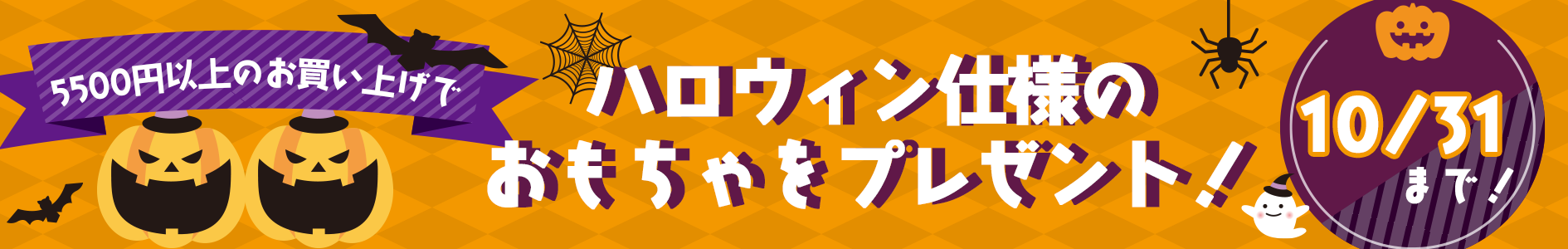 ボンビアルコン オンラインショップ / ペットレークリアメッシュ